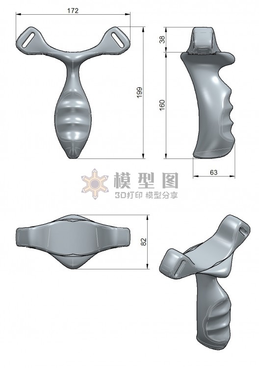 弹弓手柄模型